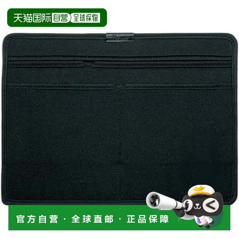 【日本直邮】Kutsuwa薄款 便携多用途收纳袋 黑色TA004BK