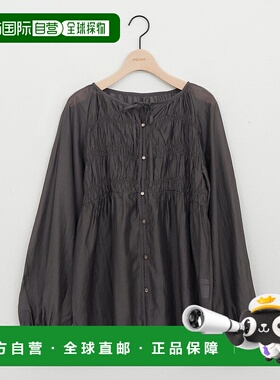 1h可退 日本直邮Discoat 女士透视感褶皱设计衬衫 DCZ1051204A000