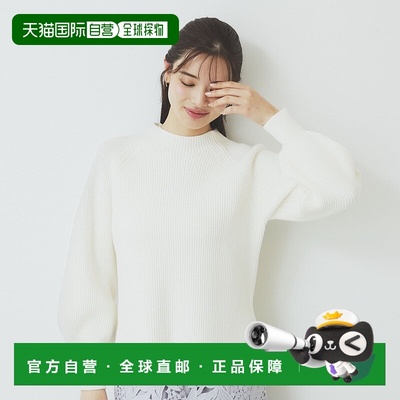 【日本直邮】INDEX　女士　针织毛衣