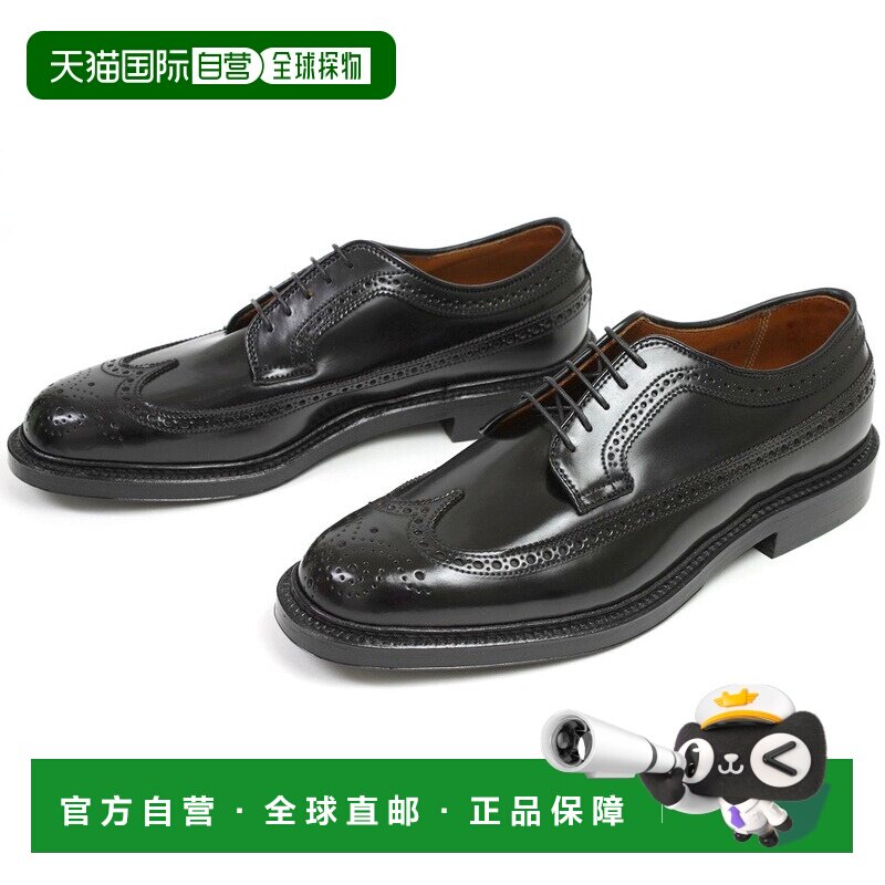 日本直邮Alden 靴子9751 长翼布洛克 马臀皮 黑色