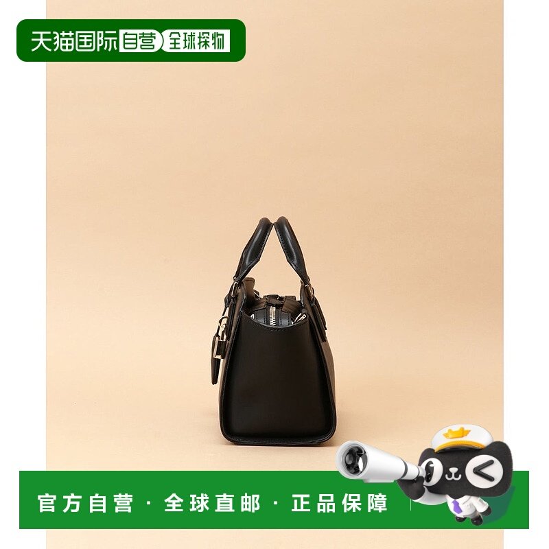 日本直邮Samantha Thavasa 小尺寸Split Mia包 SA1720AW79009 米