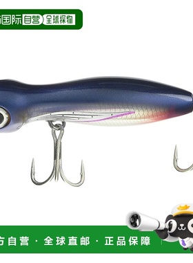 【日本直邮】Rapala X-Rap Magnum Explode 130mm FFU 飞鱼 UV 诱