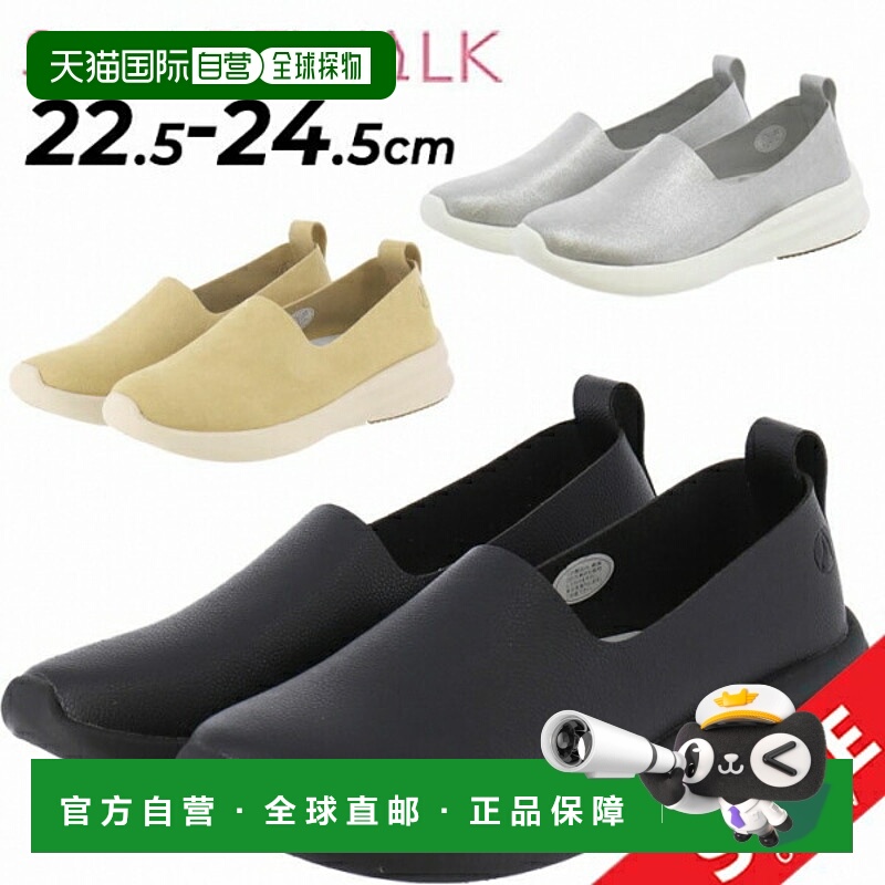 日本直邮 Smart Walk 女鞋 一脚蹬 SMART WALK SR-102 轻指压鞋垫
