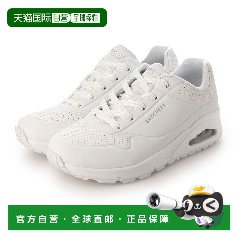 日本直邮SKECHERS Uno Stand On Air空气缓冲运动鞋 [SK693BW0139