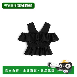 TG846 peplum上衣衬衫 日本直邮日潮 GRL露肩