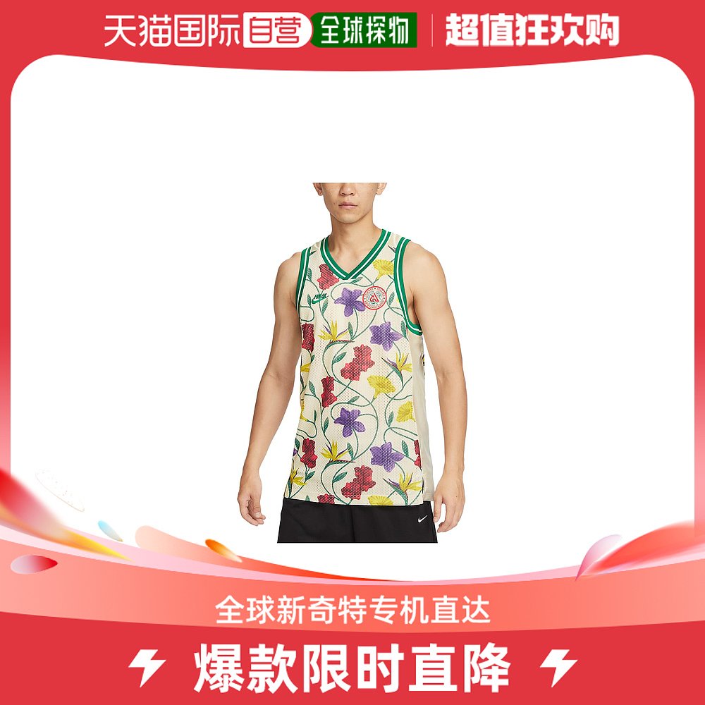 日本直邮日本直邮Nike Giannis Dri-FIT DNA 速干篮球背心 男款