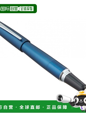 【日本直邮】Pilot百乐 COCOON钢笔 细字 FCO-3SR-L-F蓝色