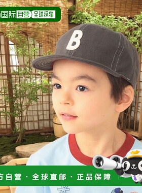 1h可退 日本直邮BEAMS mini 儿童 字母徽章斜纹棒球帽 4541009386