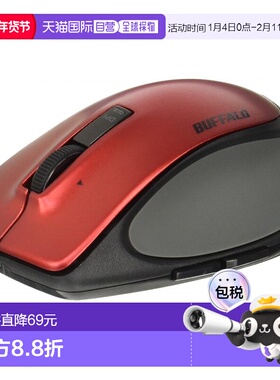 【日本直邮】Buffalo蓝牙蓝光LED优质适合鼠标小号红色的BSMBB505