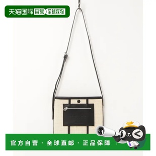 1h可退 日本直邮beautiful people 女士植物纤维肩背包 夏季新款