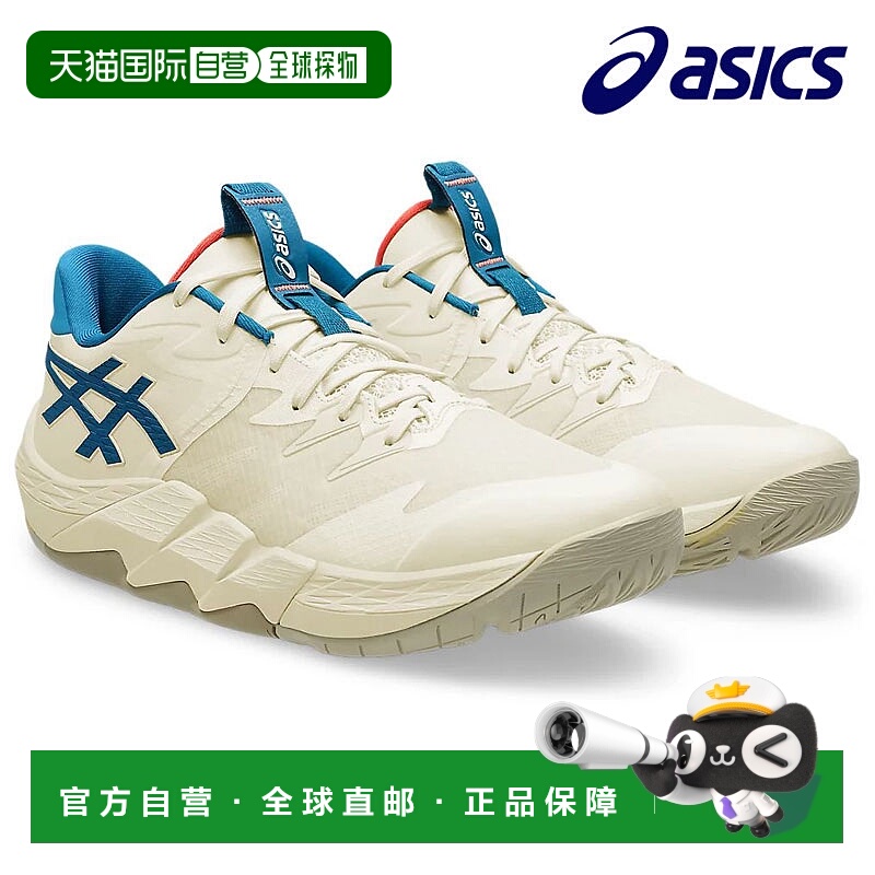 日本直邮ASICS UNPRE ARS LOW2 篮球鞋 (1063A083-750)