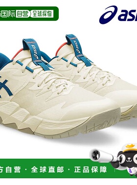 日本直邮ASICS UNPRE ARS LOW2 篮球鞋 (1063A083-750)