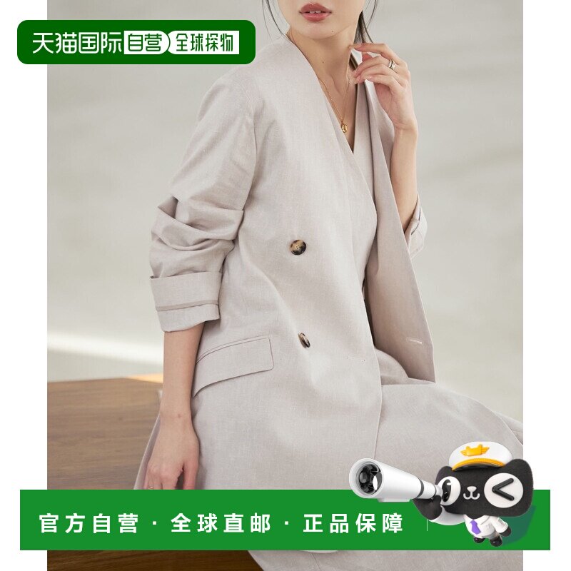 日本直邮NOBLE 女士 宽松V领亚麻混纺外套 3色可选 2601024050301