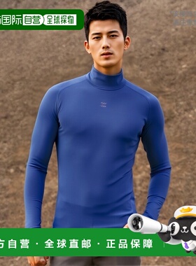 日本直邮ZETT运动控制服高领长袖打底衫BPRO800H-2500