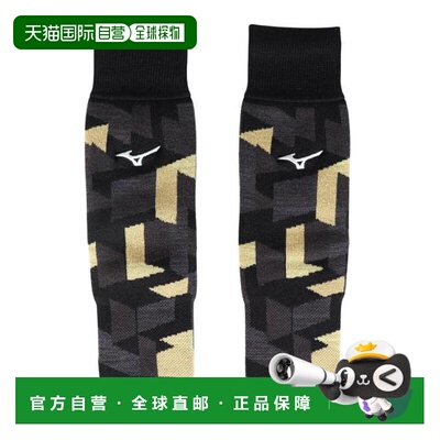 日本直邮MIZUNO 少年棒球发热素材 Bress Thermo Leg Warmer [12J