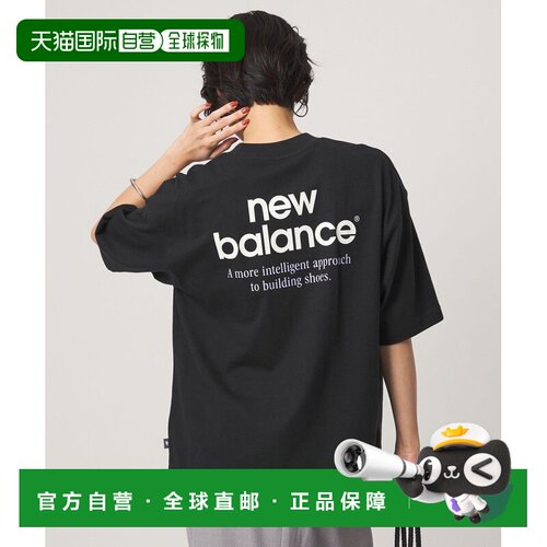 UNITED ARROWS green label relaxing 印花T恤内搭
