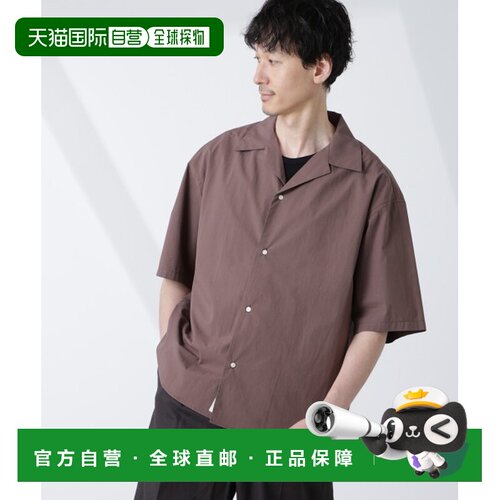 nano・universe 男士宽版短袖开领衬衫 6685121224【付后1h可退】