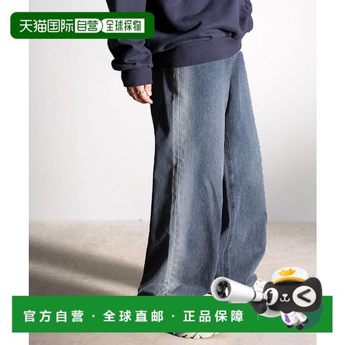 日本直邮Classical Elf 宽松穿着侧边开衩阔腿牛仔裤 C04519EW081