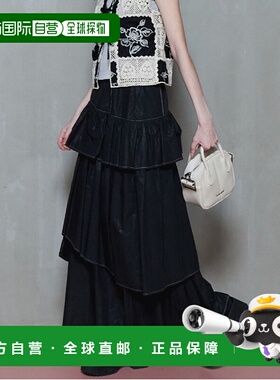 1h可退 日本直邮MAISON SPECIAL 女士高腰层叠荷叶边长裙  212515