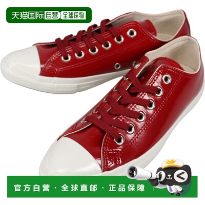 日本直邮Converse 匡威 All Star Pointed Toe PA OX 尖头休闲鞋