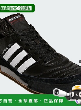 日本直邮阿迪达斯男士 Mundial Goal 五人制足球鞋训练鞋 Treshu