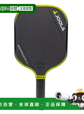 日本直邮JOOLA Anna Bright Scorpio 3S 14mm 匹克球拍 (PAPAO013