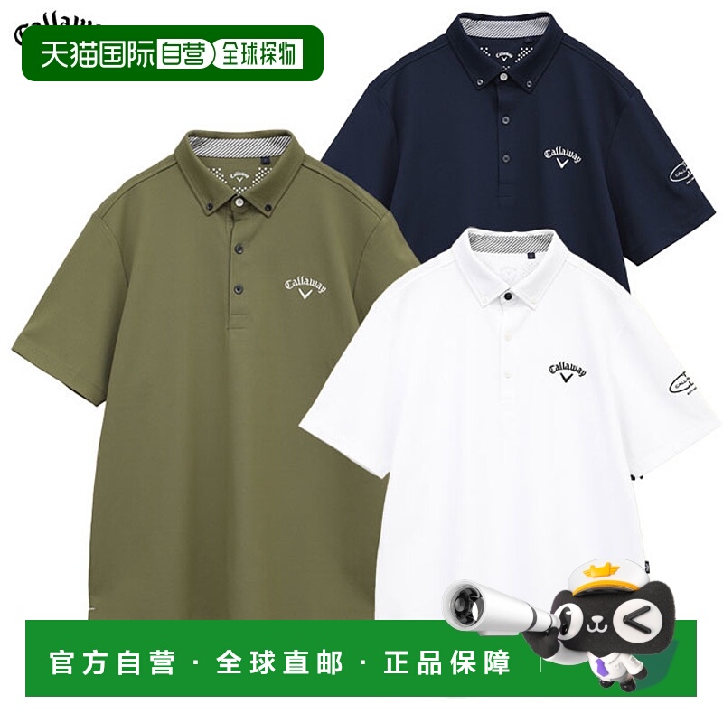 日本直邮Callaway Oni Kanoko 衬衫 C25134100 男士高尔夫球服 20