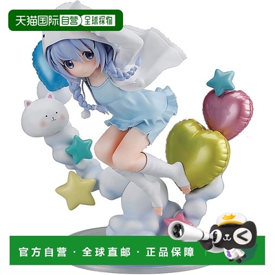 【日本直邮】FuRyu 点兔BLOOM 智乃 Tippy连帽 1/6 SL41201