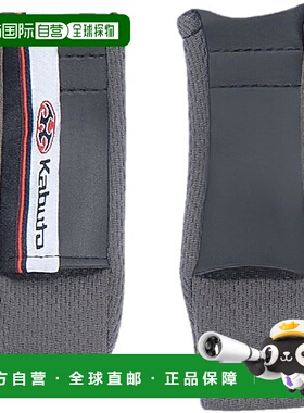 【日本直邮】Ogk Kabuto 头盔配件 下巴带罩 深灰色 577797