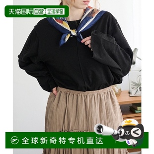 T恤 宽松长袖 长版 日系 简约休闲圆领 日本直邮Crisp 1h可退 女装