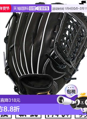 日本直邮棒球手套 垒球 青年 右手 SSK Pro Edge Pro Edge Advanc