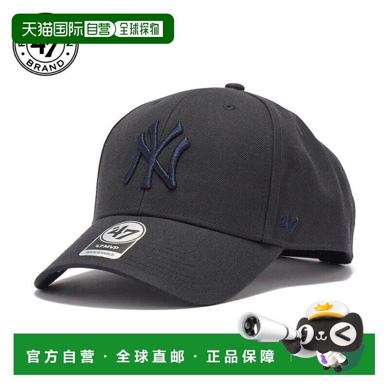 日本直邮'47 MVP 纽约洋基队 New York Yankees Logo棒球帽 男士