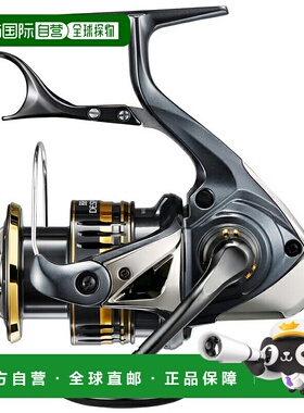 日本直邮Shimano 23 BBX Despina C3000DXG 046062