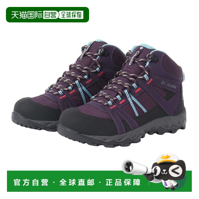 日本直邮 Columbia 赛弗 Omni-Tech 中帮紫色高帮女鞋[YL5250 563
