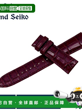 日本直邮Grand Seiko 原装表带20毫米替换表带男士适用于精工RG03