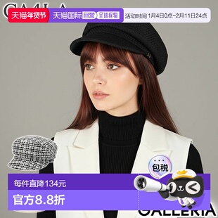 日本直邮CA4LA 男女通用帽子秋冬款时尚品牌海军帽水手帽粗花呢面