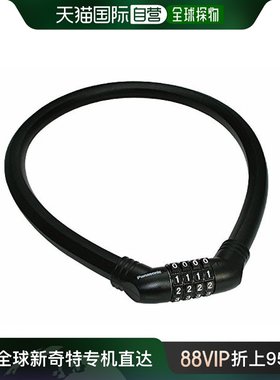 【日本直邮】Panasonic松下设定类型钢丝锁SAJ082黑色自行车链锁