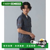 日本直邮BRILLA 衬衫 per gusto 1h可退 印花短袖 男士 24010051