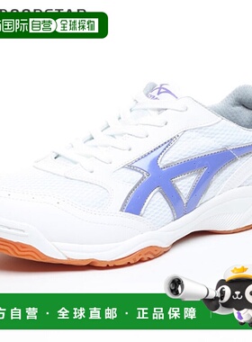 日本直邮MOONSTAR 健身鞋男女中性青少年款Gymstar S400白色/紫色