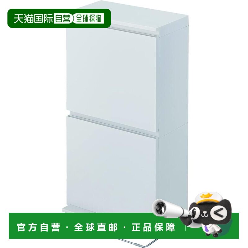 【日本直邮】Asvel 带盖垃圾桶 双层宽踏板 可清洗 40L 白色 细长图片
