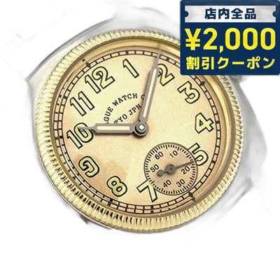 日本直邮 VAGUE WATCH Co. 早期 32 毫米男士手表 CO-L-008-SB VA