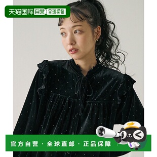 1h可退 日本直邮FREAK'S STORE 女士闪光点缀天鹅绒褶边上衣 1120