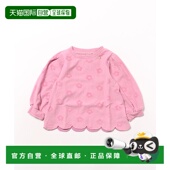 花朵提花荷叶边T恤 1h可退 V406 cours 儿童款 日本直邮apres les