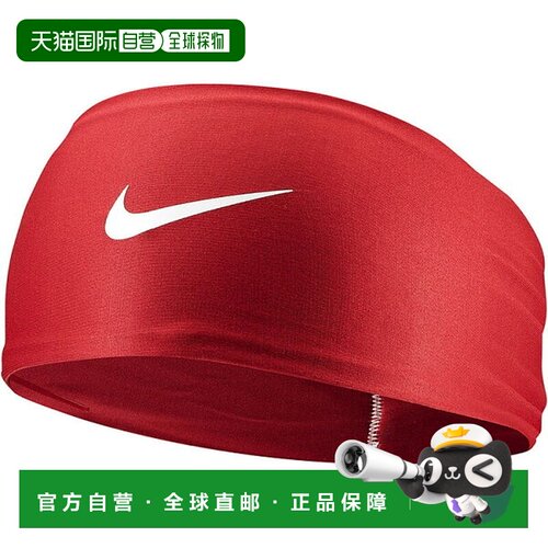 日本直邮Nike Dri-Fit FURY 宽版发带 BN3054-681