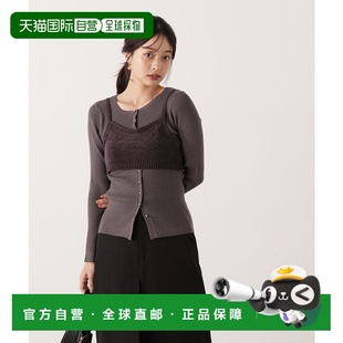 1h可退 日本直邮PROPORTION BODY DRESSING 女装 罗纹针织打底背