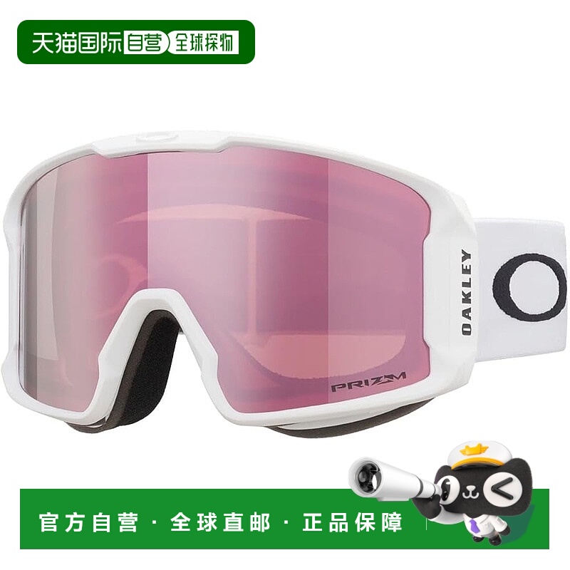 【日本直邮】OAKLEY欧克利 护目镜LINEMINER L哑白/粉金 0OO7070