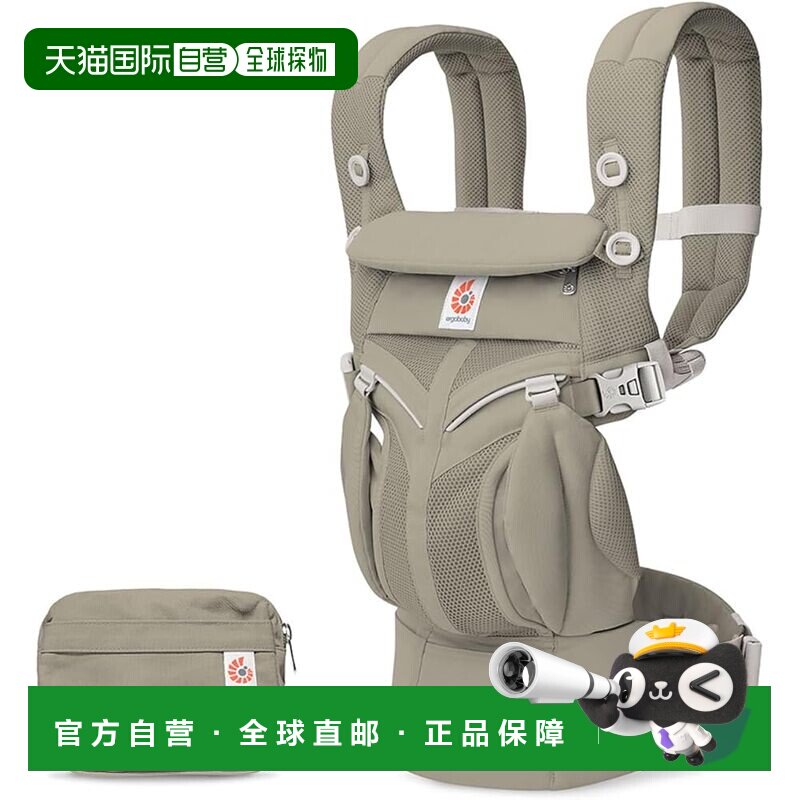 日本直邮Ergobaby OMNI Classic 婴儿背带 柔和橄榄绿新生儿