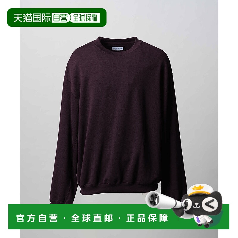 1h可退 日本直邮MAISON SPECIAL 男女同款 宽松落肩设计 羊毛 圆