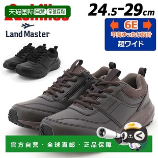 运动鞋 尺码 日本直邮Achilles 男士 相当于 ACH Landmaster