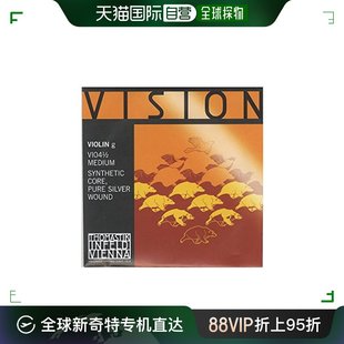 奥地利托马斯VISION小提琴G线1 2M银卷琴弦 日本直邮 VI04